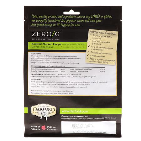 寵物零食, 寵物: Darford, Zero/G, Oven Baked, All Natural, Treats For Dogs, Roasted Chicken Recipe, 12 oz (340 g)