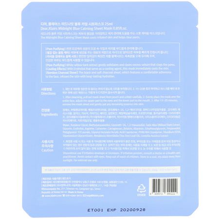 淡斑面膜, 粉刺: Dear, Klairs, Midnight Blue Calming Sheet Mask, 1 Mask, 0.85 fl oz (25 ml)