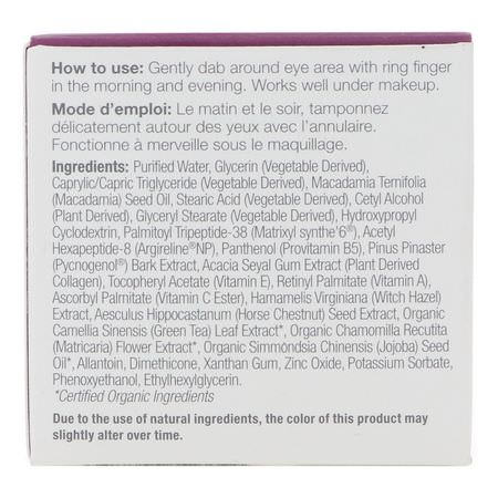 肽, 眼霜: Derma E, Advanced Peptides & Collagen Eye Cream, 1/2 oz (14 g)