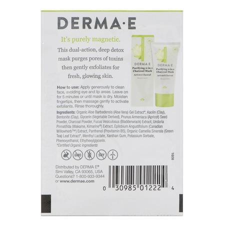 木炭或活性炭, 治療口罩: Derma E, Purifying 2-in-1 Charcoal Mask, 0.3 oz (8.5 g)