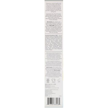 無氟化物, 牙膏: Desert Essence, Arnica & Tea Tree Oil Toothpaste, Wintergreen, 6.25 oz (176 g)
