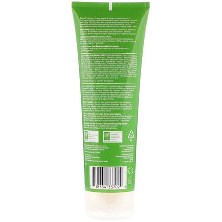 護髮素, 護髮: Desert Essence, Conditioner, Green Apple & Ginger, 8 fl oz (237 ml)