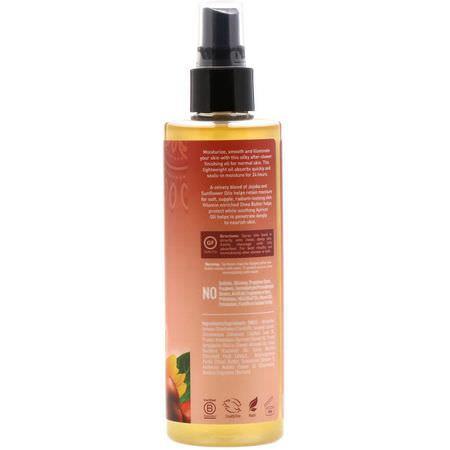 按摩油, 按摩油: Desert Essence, Jojoba & Sunflower Body Oil Spray, 8.28 fl oz (245 ml)