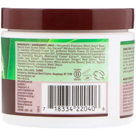 茶樹油, 毛巾紙: Desert Essence, Natural Tea Tree Oil Facial Cleansing Pads, 50 Pads
