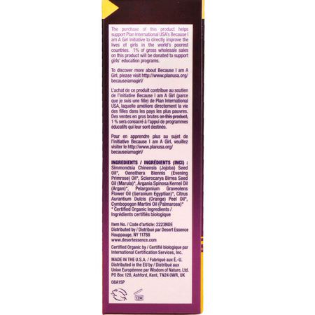 面油, 面霜: Desert Essence, Restorative Face Oil, .96 fl oz (28.3 ml)
