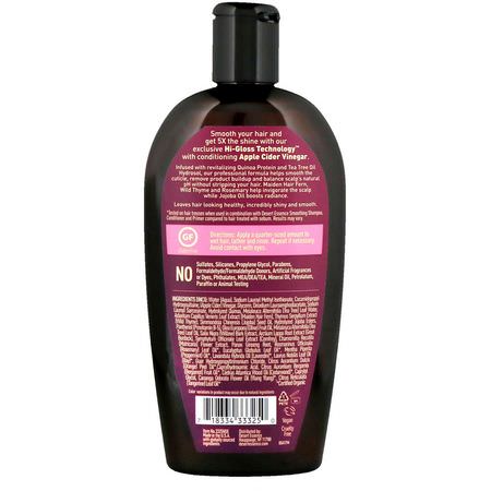 洗髮, 護髮: Desert Essence, Smoothing Shampoo, 10 fl oz (296 ml)