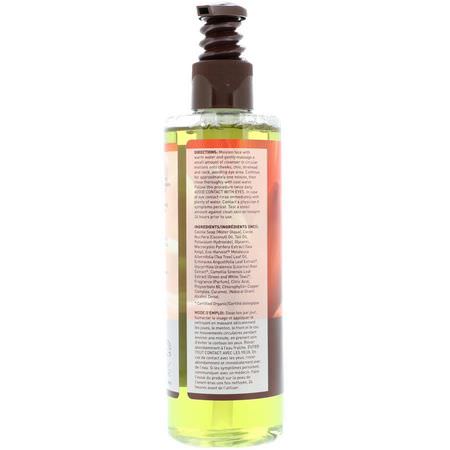 茶油, 清潔劑: Desert Essence, Thoroughly Clean Face Wash, Sea Kelp, 8.5 fl oz (250 ml)