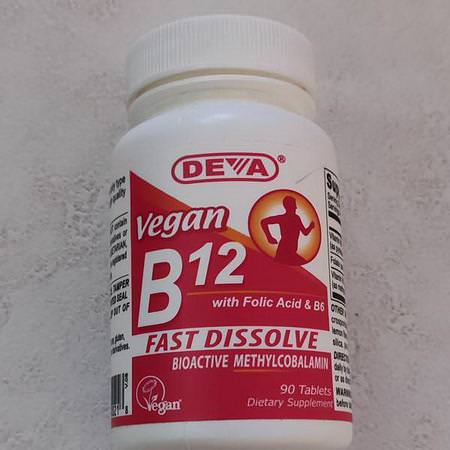 B12,維生素B,維生素,補品,素食主義者