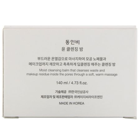 K-美容保濕霜, 乳霜: Donginbi, Red Ginseng Moisture & Balancing Softener, 4.39 fl oz (130 ml)