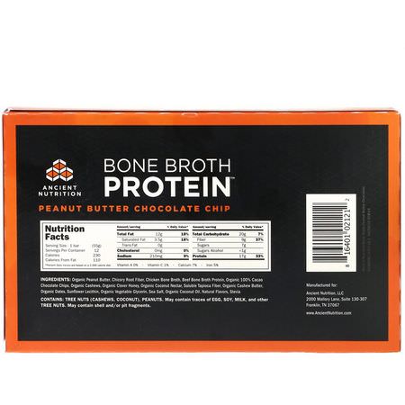 Dr. Axe / Ancient Nutrition Whey Protein Bars Bone Broth - 關節骨, 湯, 補品