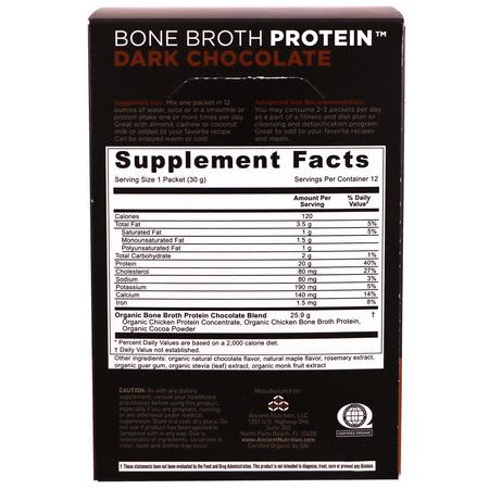 雞蛋白, 動物蛋白: Dr. Axe / Ancient Nutrition, Organic Bone Broth Protein, Dark Chocolate, 12 Single Serve Packets, 1.06 oz (30 g) Each