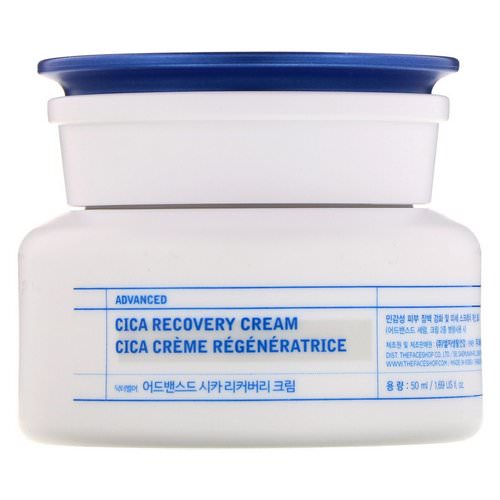 Dr. Belmeur, Advanced, Cica Recovery Cream, 1.69 fl oz (50 ml) Review