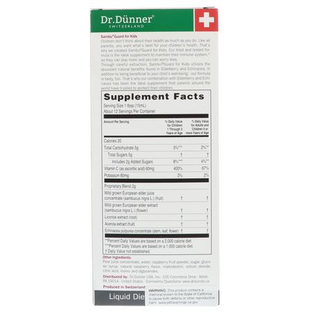 感冒, 補品: Dr. Dunner, USA, Sambu Guard for Kids, 5.9 fl oz (175 ml)