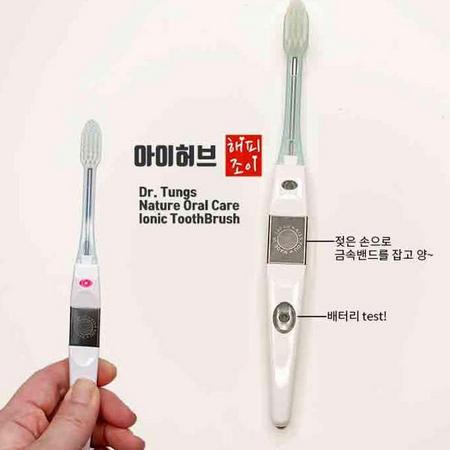 Dr. Tung's Toothbrushes