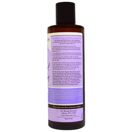 清潔劑, 洗面奶: Dr. Woods, Lavender Castile Soap with Fair Trade Shea Butter, 8 fl oz (236 ml)