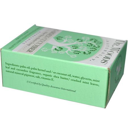 去角質皂, 乳木果油皂: Dr. Woods, Raw Shea Butter Soap, Garden Cucumber, 5.25 oz (149 g)