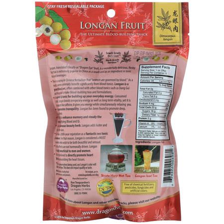 超級食物: Dragon Herbs, Longan Fruit, 6 oz (170 g)