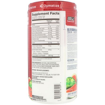 氨基酸: Dymatize Nutrition, All 9 Amino, Juicy Watermelon, 15.87 oz (450 g)