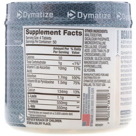 BCAA, 氨基酸: Dymatize Nutrition, BCAA Complex 2200, Branched Chain Amino Acids, 200 Caplets