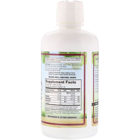 甜菜, 超級食物: Dynamic Health Laboratories, Certified Organic Beetroot Juice, 32 fl oz (946 ml)