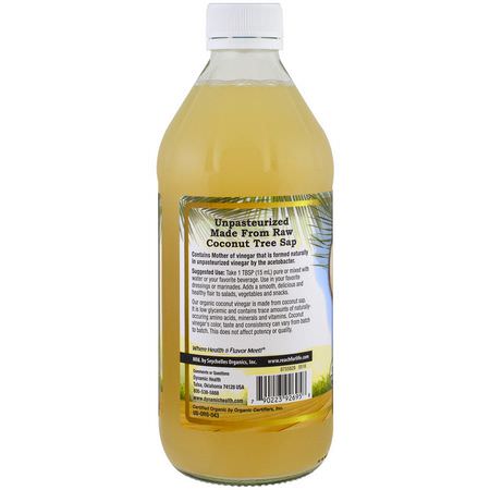 Dynamic Health Vinegar - 醋, 醋, 油