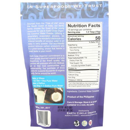 牛奶, 椰子汁: Earth Circle Organics, 100% Coconut Water Powder, 8 oz (226.7 g)