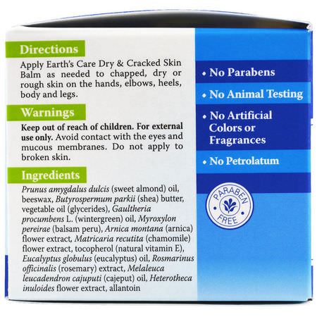 皮膚發癢, 乾燥: Earth's Care, Dry & Cracked Skin Balm, 2.5 oz (71 g)