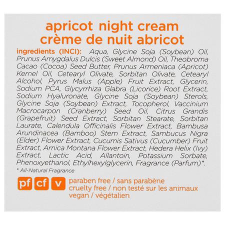 夜間保濕霜, 乳霜: Earth Science, Apricot Night Cream, 1.65 oz (47 g)