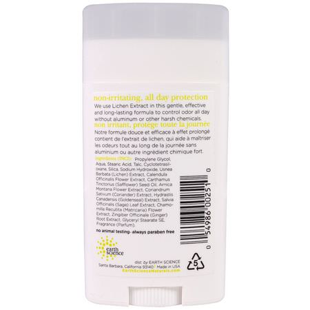 浴缸除臭劑: Earth Science, Natural Deodorant, Liken Plant, Herbal Scent, 2.45 oz (70 g)