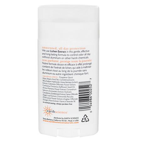 浴缸除臭劑: Earth Science, Natural Deodorant, Liken Plant, Unscented, 2.5 oz (70 g)