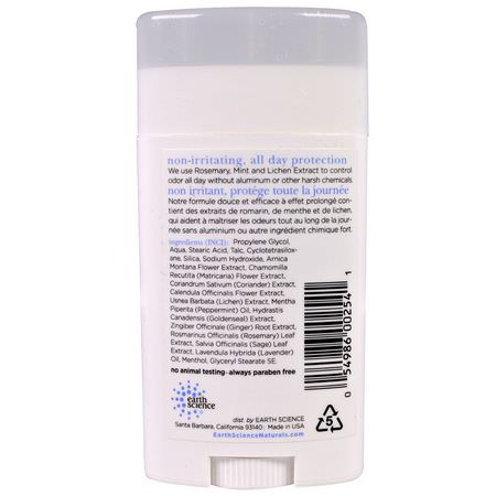 浴用除臭劑: Earth Science, Natural Deodorant, Mint Rosemary, 2.45 oz (70 g)