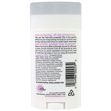 浴用除臭劑: Earth Science, Natural Deodorant, Tea Tree, Lavender, 2.45 oz (70 g)