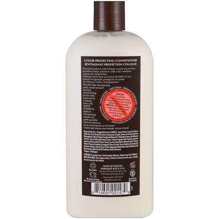 護髮素, 護髮: Eclair Naturals, Color Protecting Conditioner, Mango, 12 fl oz (355 ml)