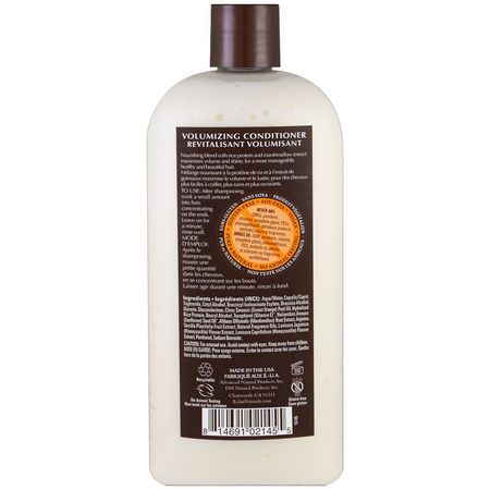 護髮素, 護髮: Eclair Naturals, Volumizing Conditioner, Vanilla & Sweet Orange, 12 fl oz (355 ml)