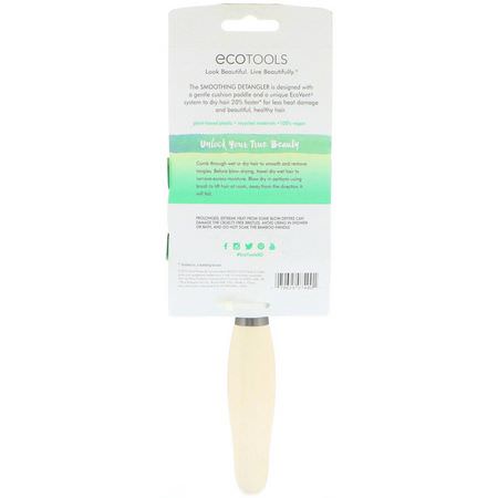 EcoTools Hair Brushes Combs - 梳子, 髮刷, 護髮, 沐浴
