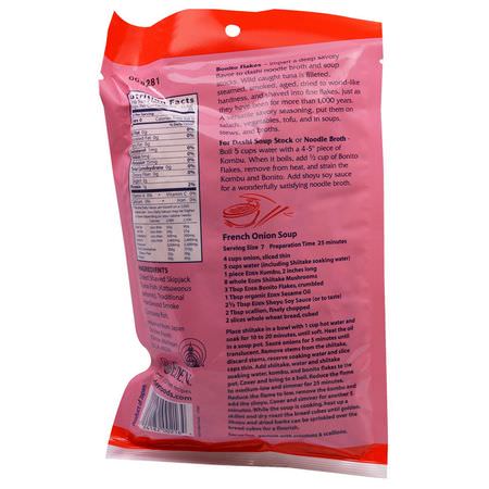 海鮮: Eden Foods, Bonito Flakes, 1.05 oz (30 g)