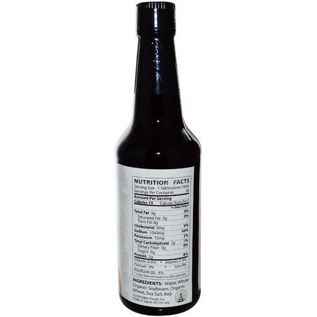 醬油, 醃料: Eden Foods, Organic, Shoyu Soy Sauce, 10 fl oz (296 ml)