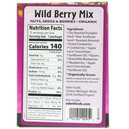 零食, 零食: Eden Foods, Pocket Snacks, Organic Wild Berry Mix, 12 Packages, 1 oz (28.3 g) Each
