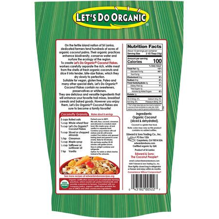 椰子乾, 超級食物: Edward & Sons, Let's Do Organic, 100% Organic Unsweetened Coconut Flakes, 7 oz (200 g)