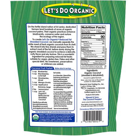 椰子乾, 超級食物: Edward & Sons, Let's Do Organic, 100% Organic Unsweetened Shredded Coconut, Reduced Fat, 8.8 oz (250 g)