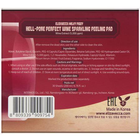 毛巾, 臉部濕巾: Elizavecca, Milky Piggy, Hell-Pore, Perfect Wine Sparking Peeling Pad, 30 Sheets