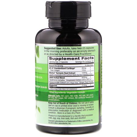 膠原蛋白補充劑, 關節: Emerald Laboratories, UC-II Joint Formula, 60 Vegetable Caps