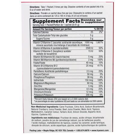 流感, 咳嗽: Ener-C, Vitamin C, Effervescent Powdered Drink Mix, Cranberry, 30 Packets, 10.0 oz (282.3 g)
