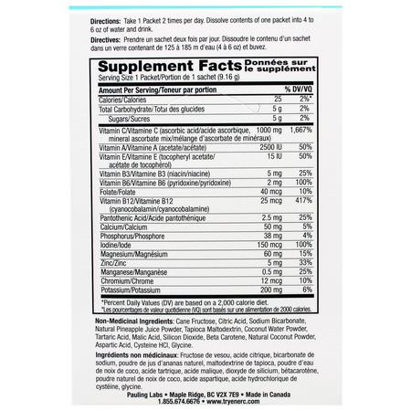 流感, 咳嗽: Ener-C, Vitamin C, Effervescent Powdered Drink Mix, Pineapple Coconut, 30 Packets, 9.7 oz (274.8 g)