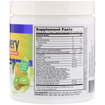 L-谷氨酰胺, 氨基酸: Enzymedica, GI Recovery Superfoods & Glutamine Drink Mix, Tropical Greens Flavor, 210 g