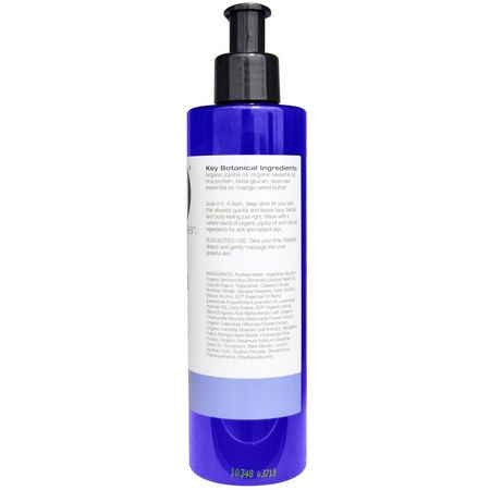 乳液浴: EO Products, Body Lotion, French Lavender, 8 fl oz (236 ml)