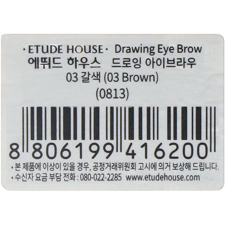 Etude House K- Beauty Makeup Brow Pencils Gels - 凝膠, 眉筆, 眼睛, K-美妝