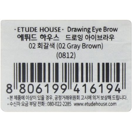 Etude House K- Beauty Makeup Brow Pencils Gels - 凝膠, 眉筆, 眼睛, K-美妝