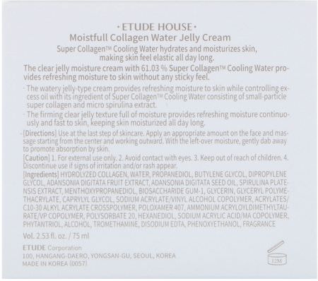 Etude House K-Beauty Moisturizers Creams Collagen Beauty - 膠原蛋白, K美容保濕霜, 面霜, 面部保濕霜