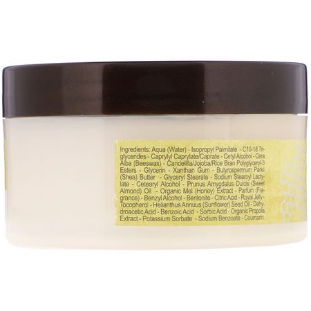沐浴露: European Soaps, Pre de Provence, The Queen's Honey, Body Butter, 6.7 fl oz (200 ml)